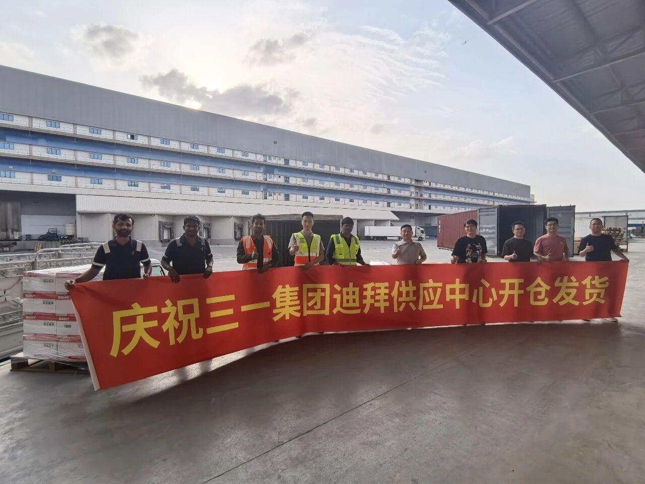 1769784840674672.jpg 微信图片_2026-01-30_225347_224.jpg