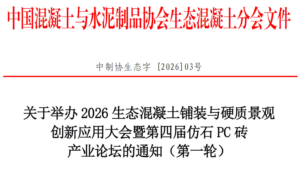 1771079807192429.jpg ScreenShot_2026-02-14_223111_341.jpg