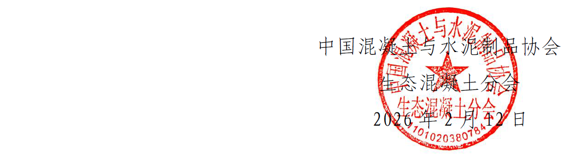 1771079953902905.png ScreenShot_2026-02-14_223302_658.png