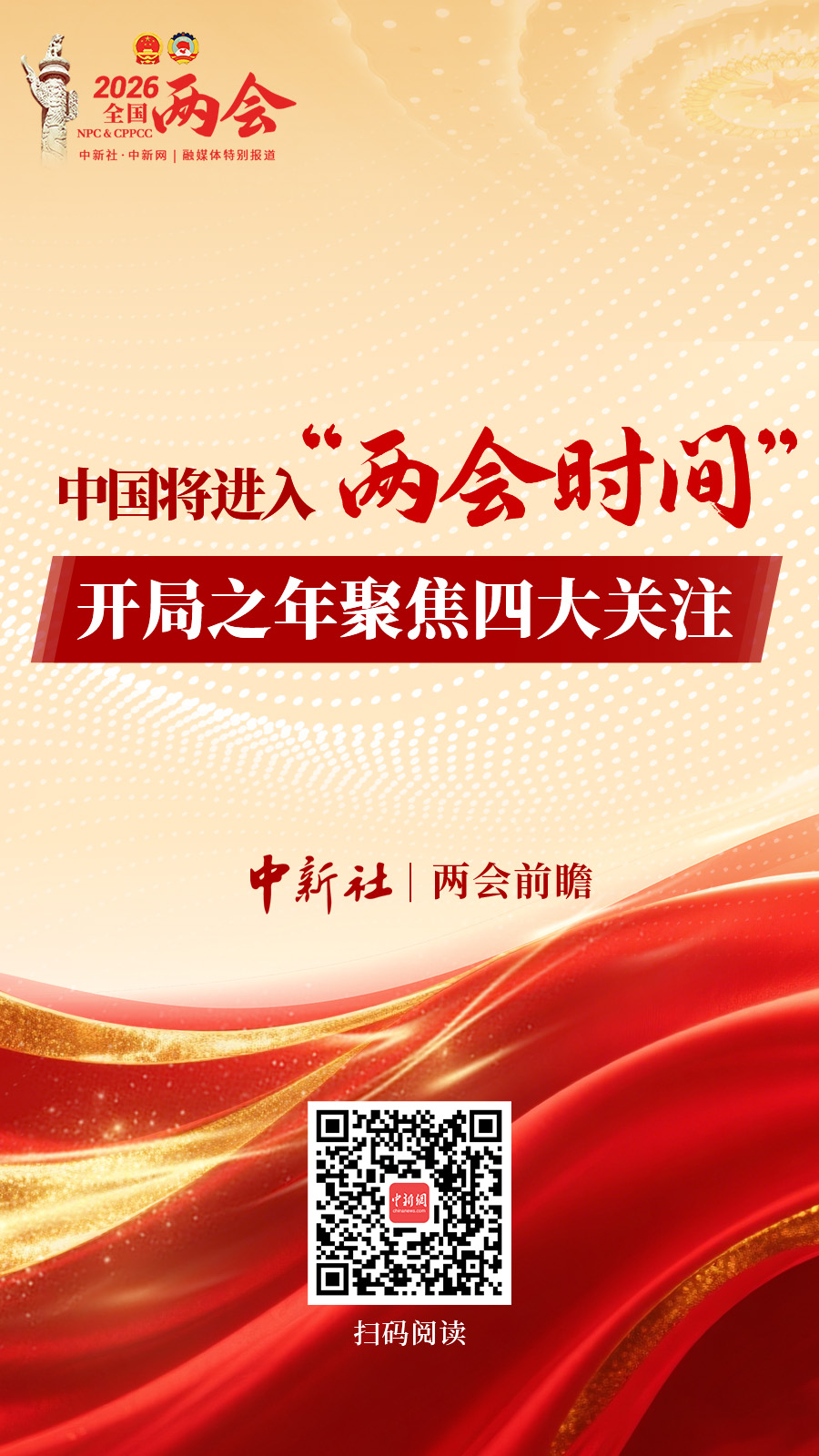 1771946916346292.jpg b09a30e03caf4818b67d3222c8be9e1a.jpg