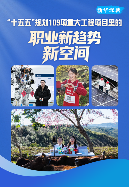 1774354987140197.png 微信图片_2026-03-24_202058_224.png