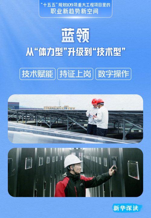 1774355001949723.png 微信图片_2026-03-24_202102_608.png