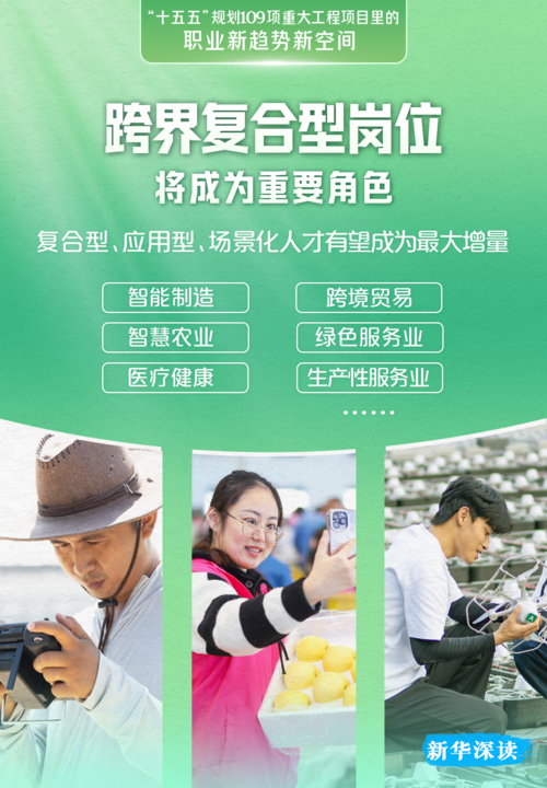 1774355028774276.png 微信图片_2026-03-24_202113_465.png