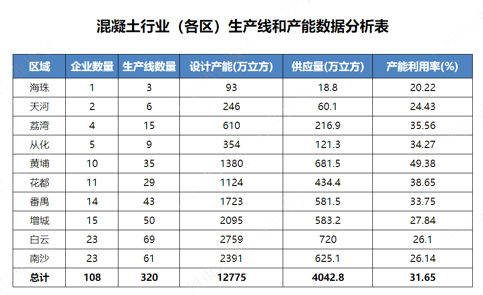 微信图片_2026-03-24_215007_475.png