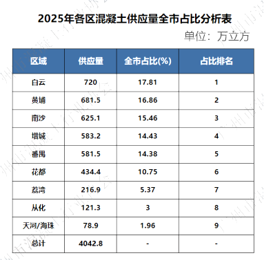 微信图片_2026-03-24_215011_258.png