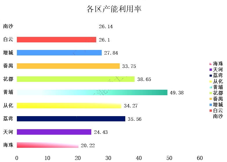 微信图片_2026-03-24_215018_940.png