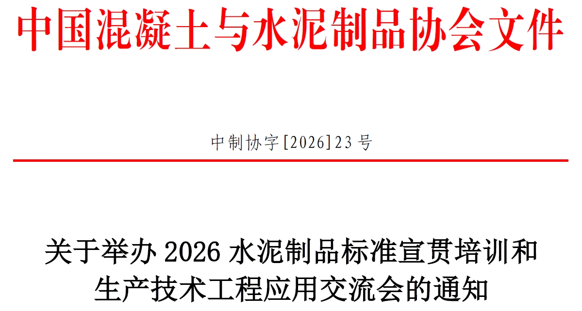 微信截图_20260410105818.png