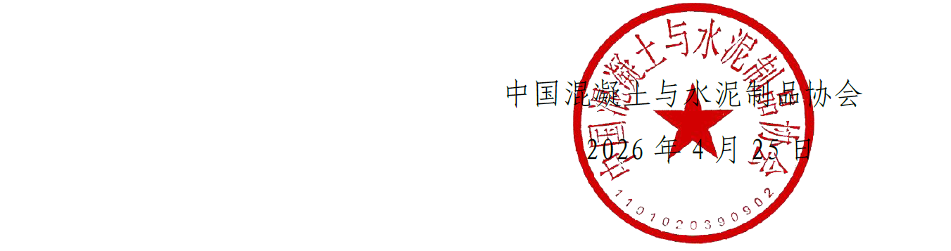 ScreenShot_2026-04-27_151304_628.png