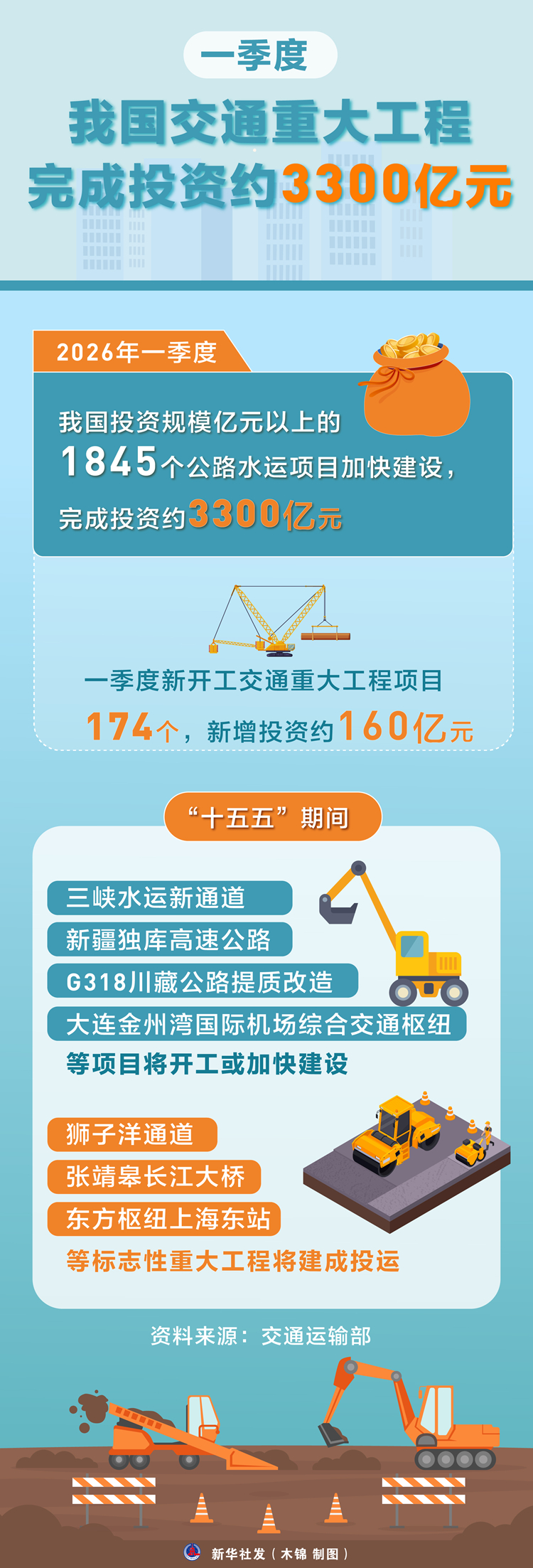 e6323dd4c8d1452d981f71a4a6fefbfb.jpg