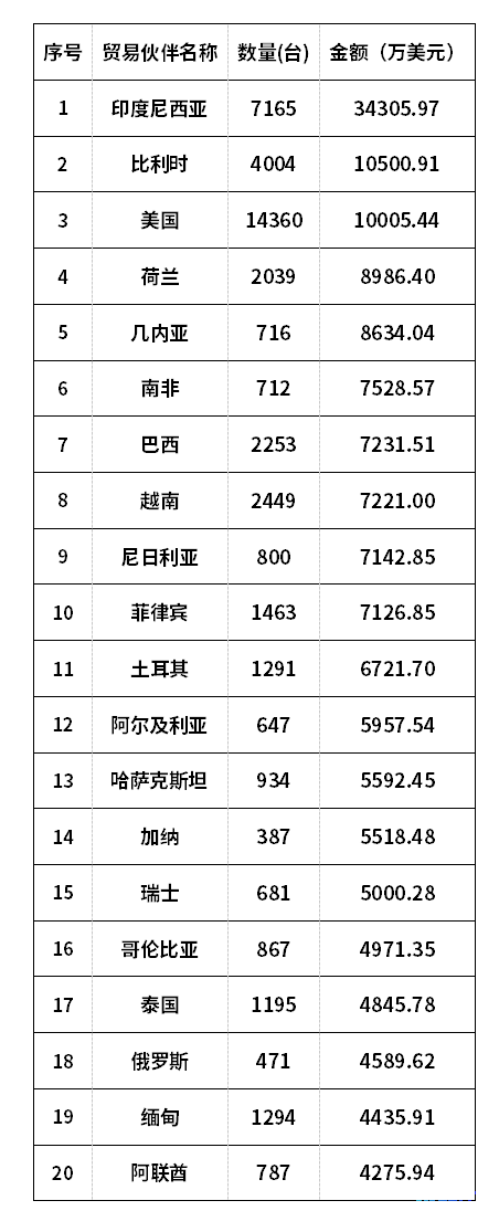 微信图片_2026-05-18_165248_661.png