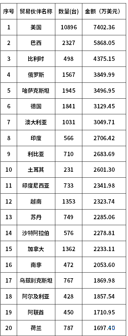 微信图片_2026-05-18_165259_245.png