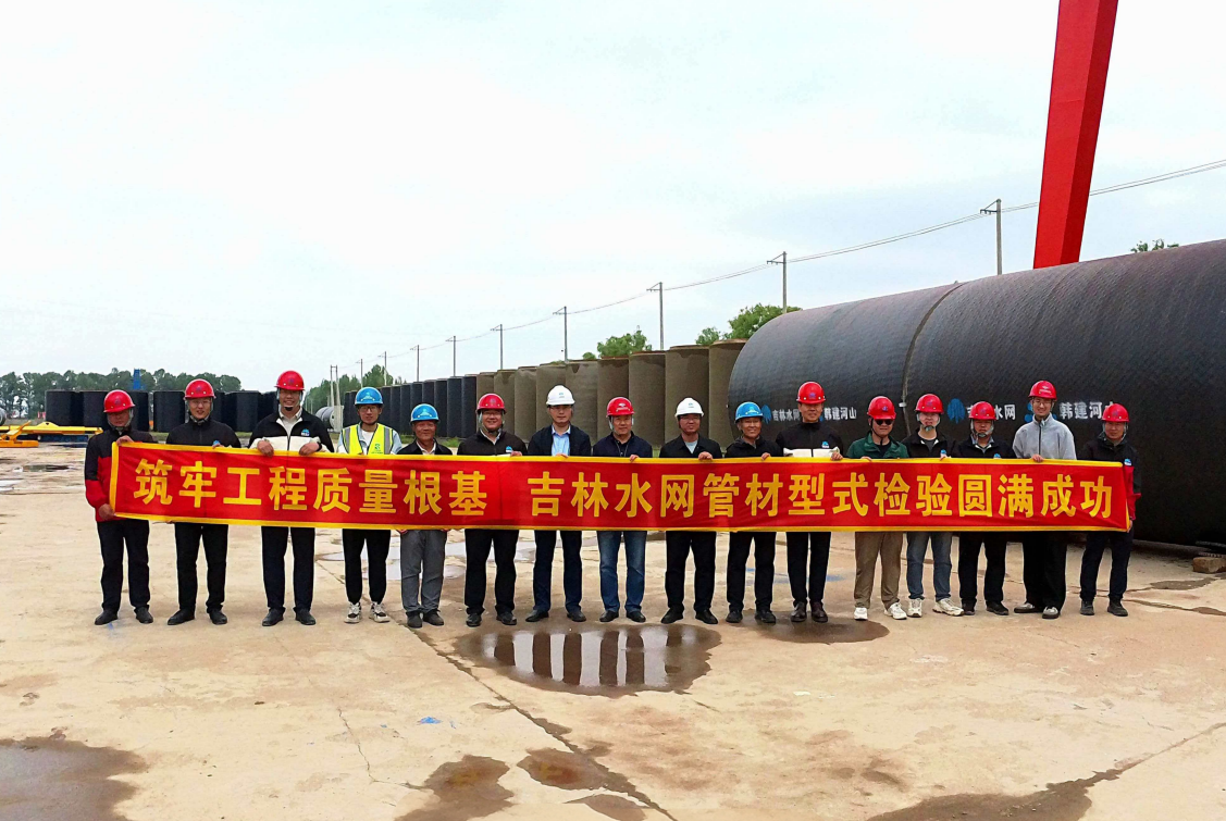 1779713459505894.png 微信图片_2026-05-25_205037_835.png