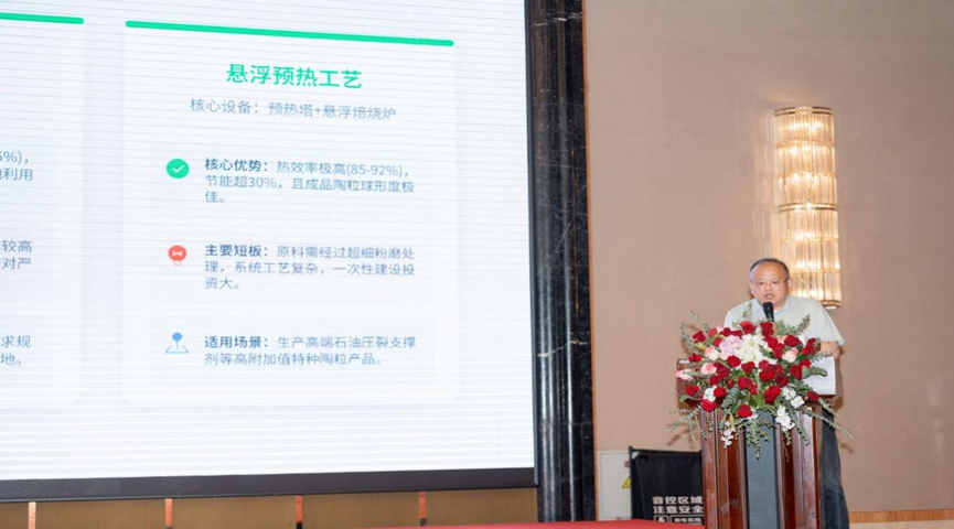1779791781492653.png 微信图片_2026-05-26_183046_977.png