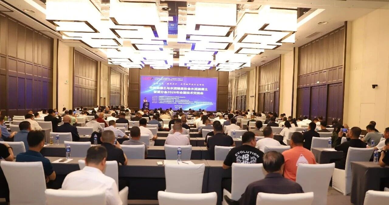 微信图片_2026-06-04_203228_113.jpg