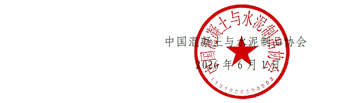 ScreenShot_2026-06-04_231644_971.png