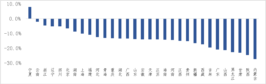 image023.png