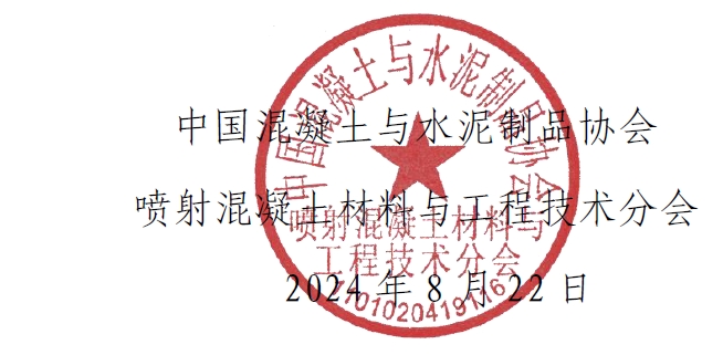 微信截圖_20240823004440.png