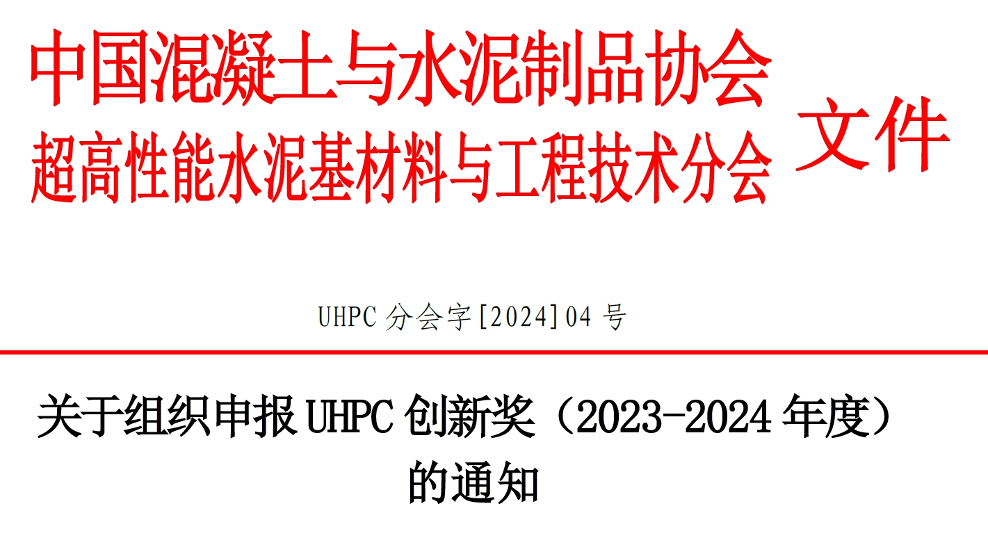 微信截圖_20240910211941.png