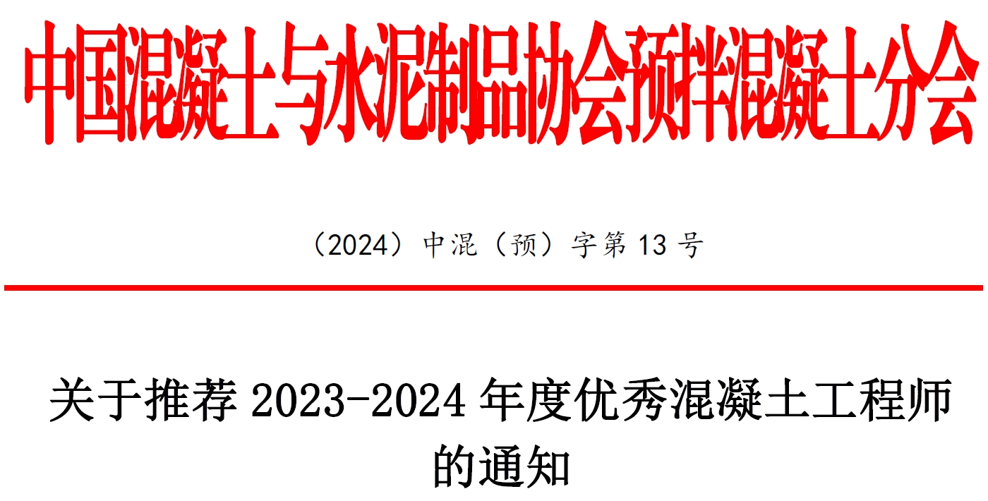 微信截圖_20240919193320.png