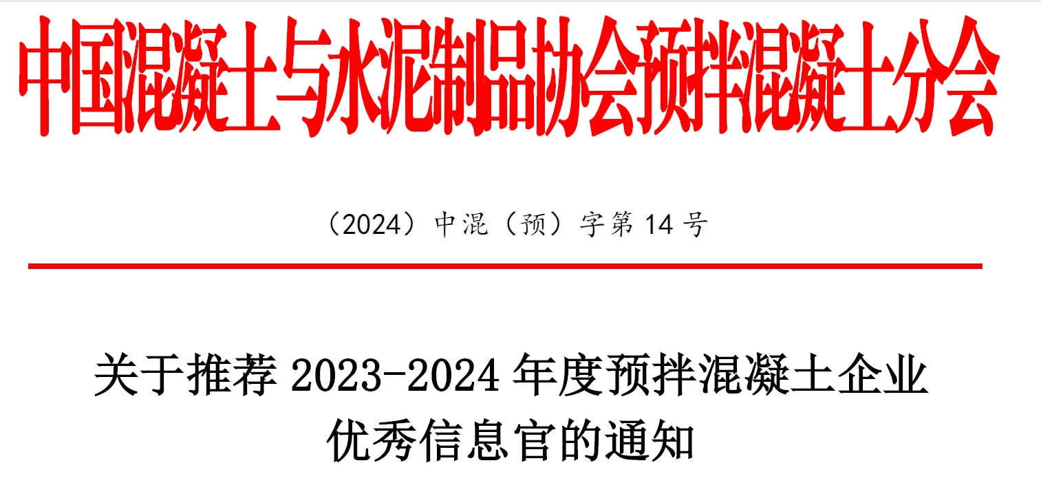 微信截圖_20240919195249.png