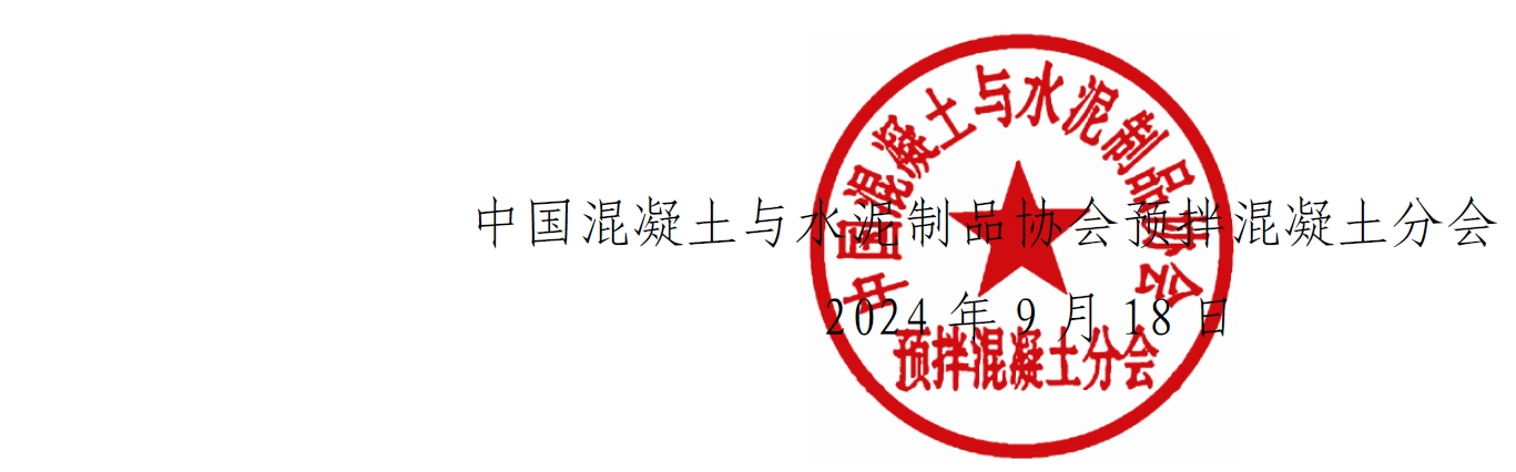 微信截圖_20240919195309.png