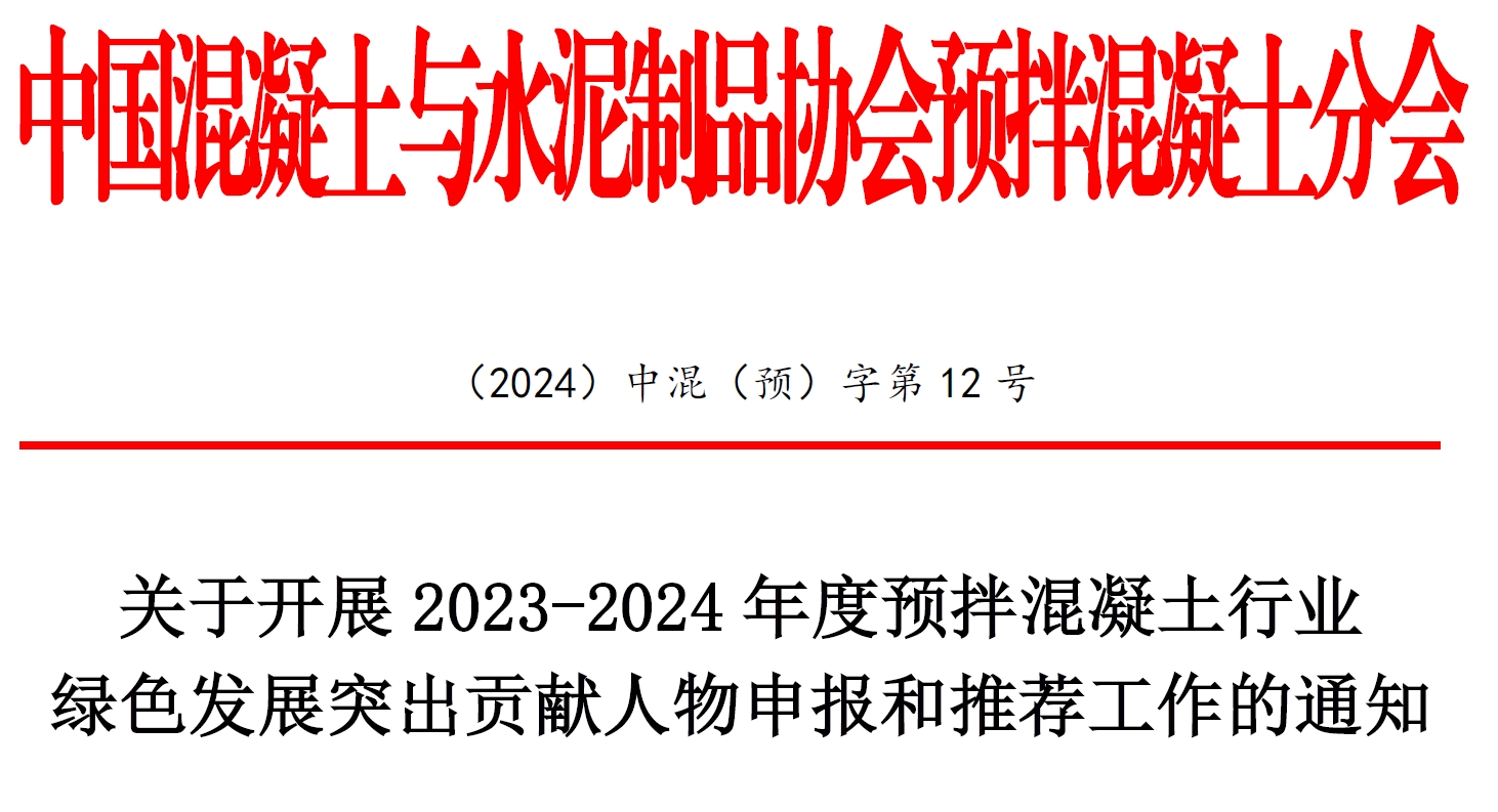 微信截圖_20240919200310.png