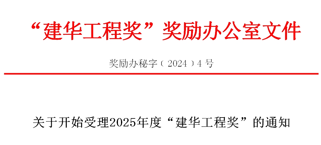 微信截图_20240919210359.png