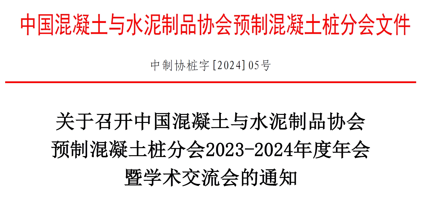 微信截圖_20240929170530.png