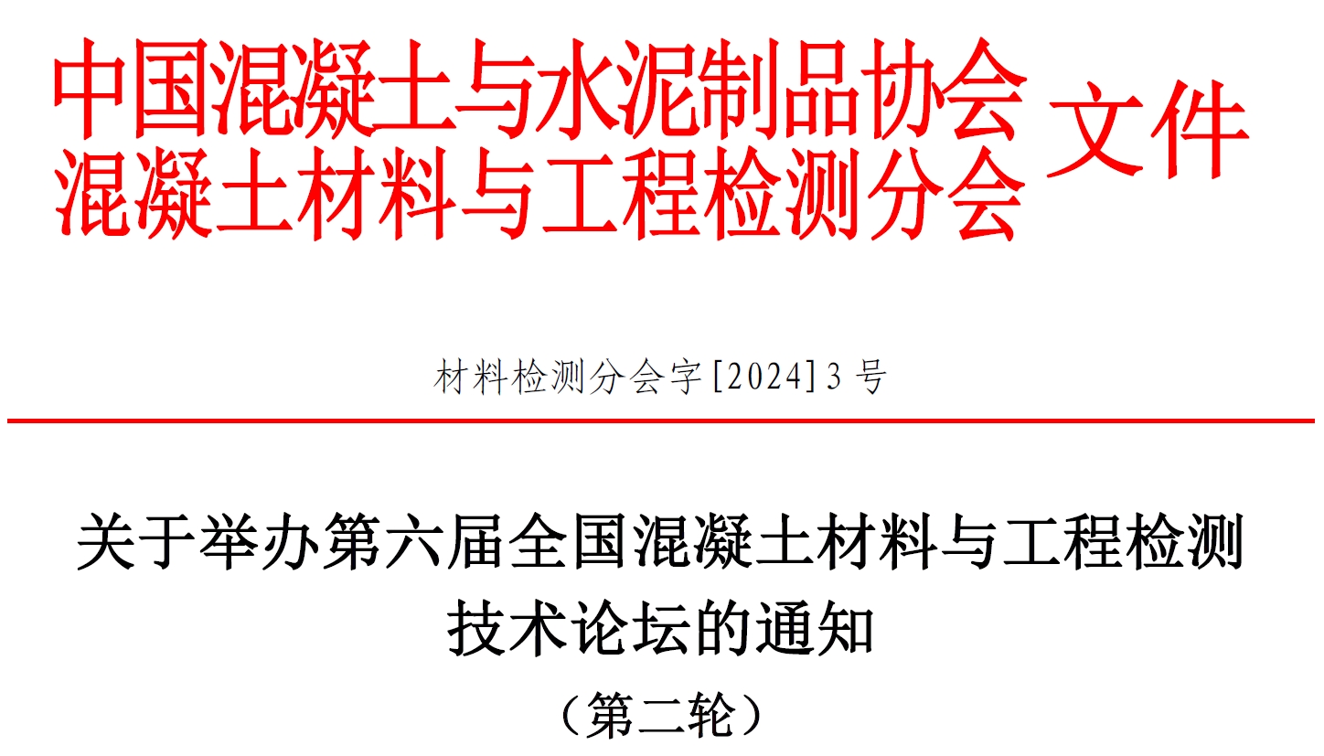 微信截圖_20241009222114.png