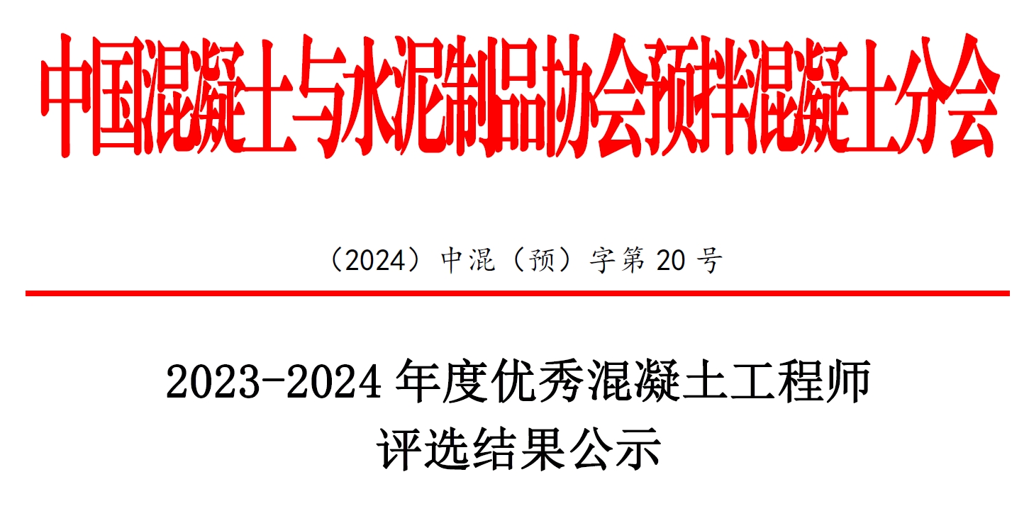 微信截圖_20241011002349.png