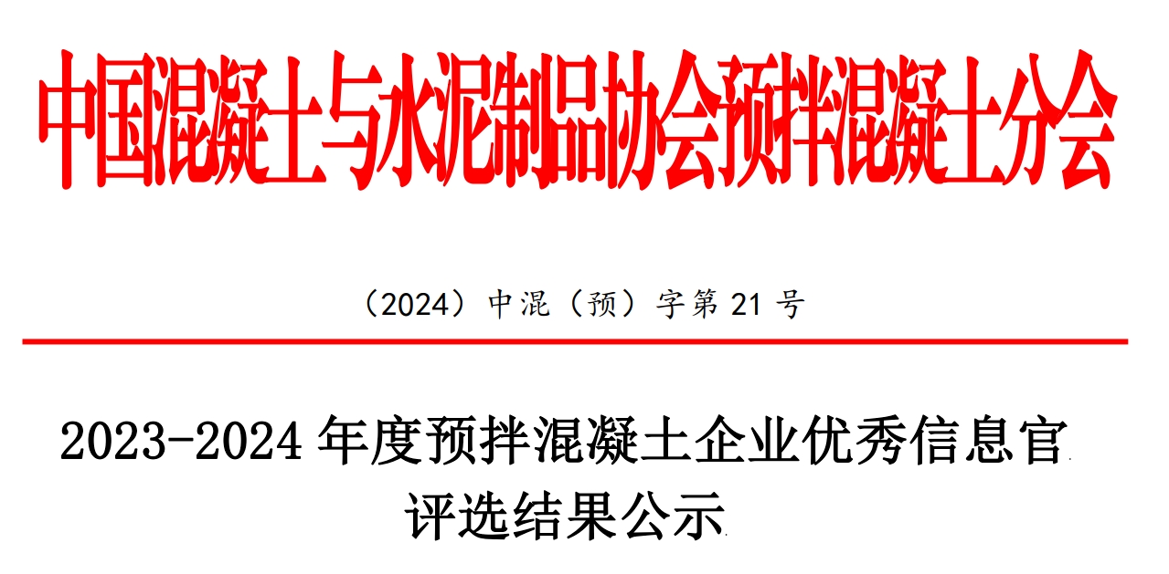 微信截圖_20241011004002.png