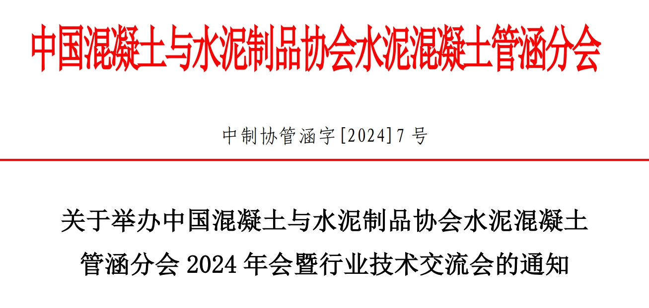 微信截圖_20241011172852.png