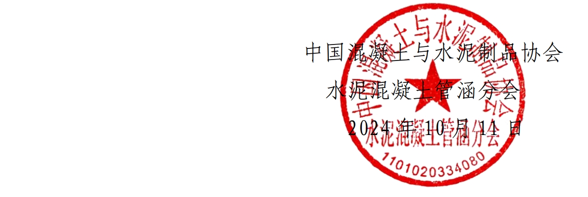 微信截圖_20241011172903.png