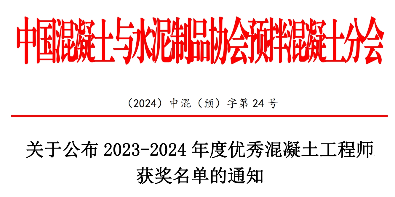 微信截圖_20241015224108.png