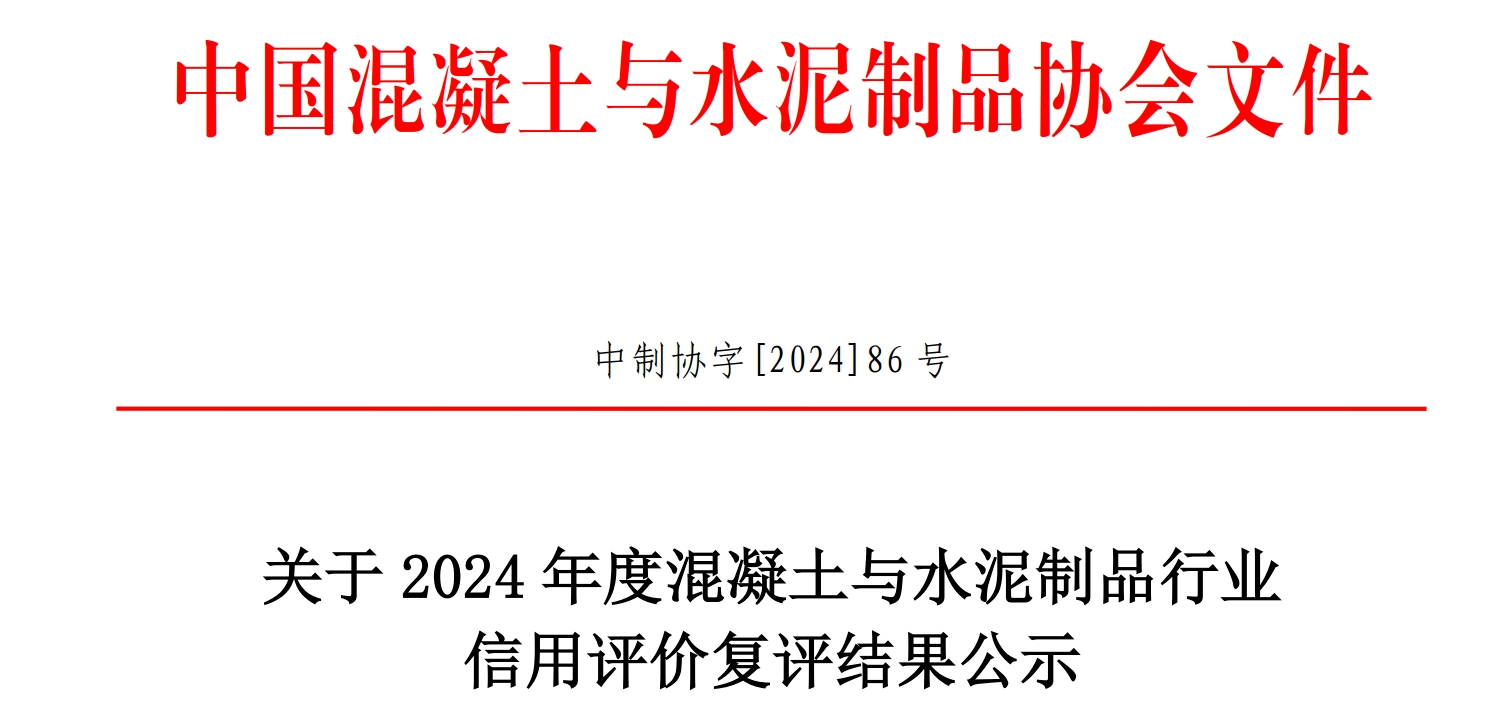 微信截圖_20241118192838.png