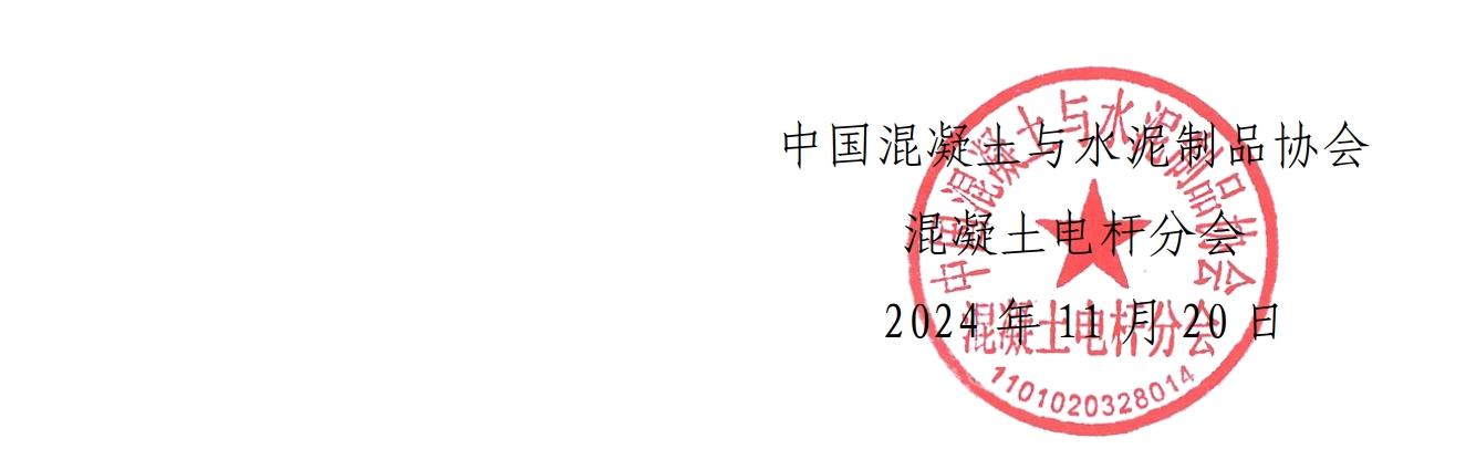 微信截圖_20241120215353.png