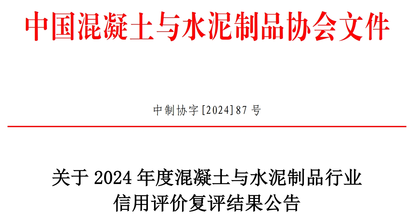 微信截圖_20241128223517.png