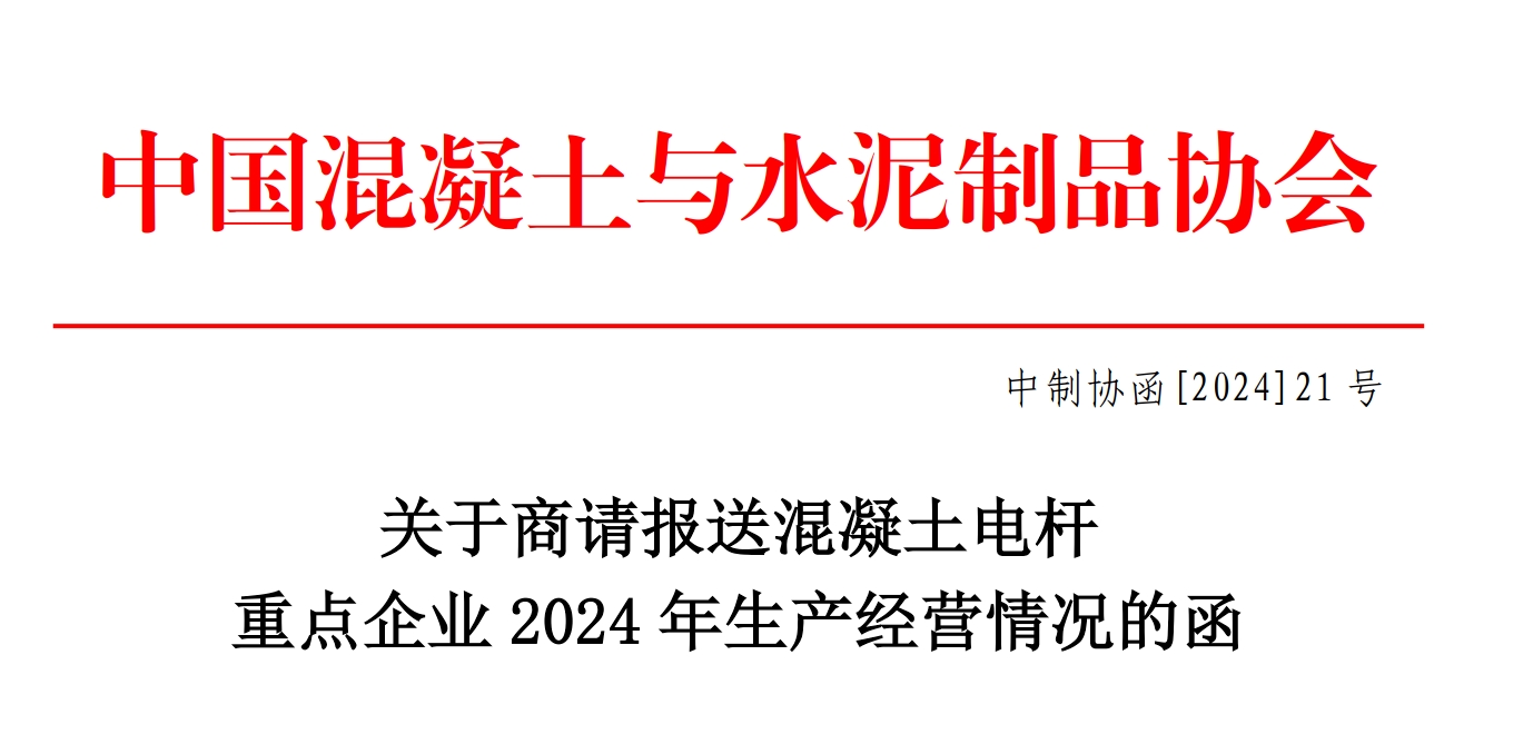 微信截圖_20241226080903.png