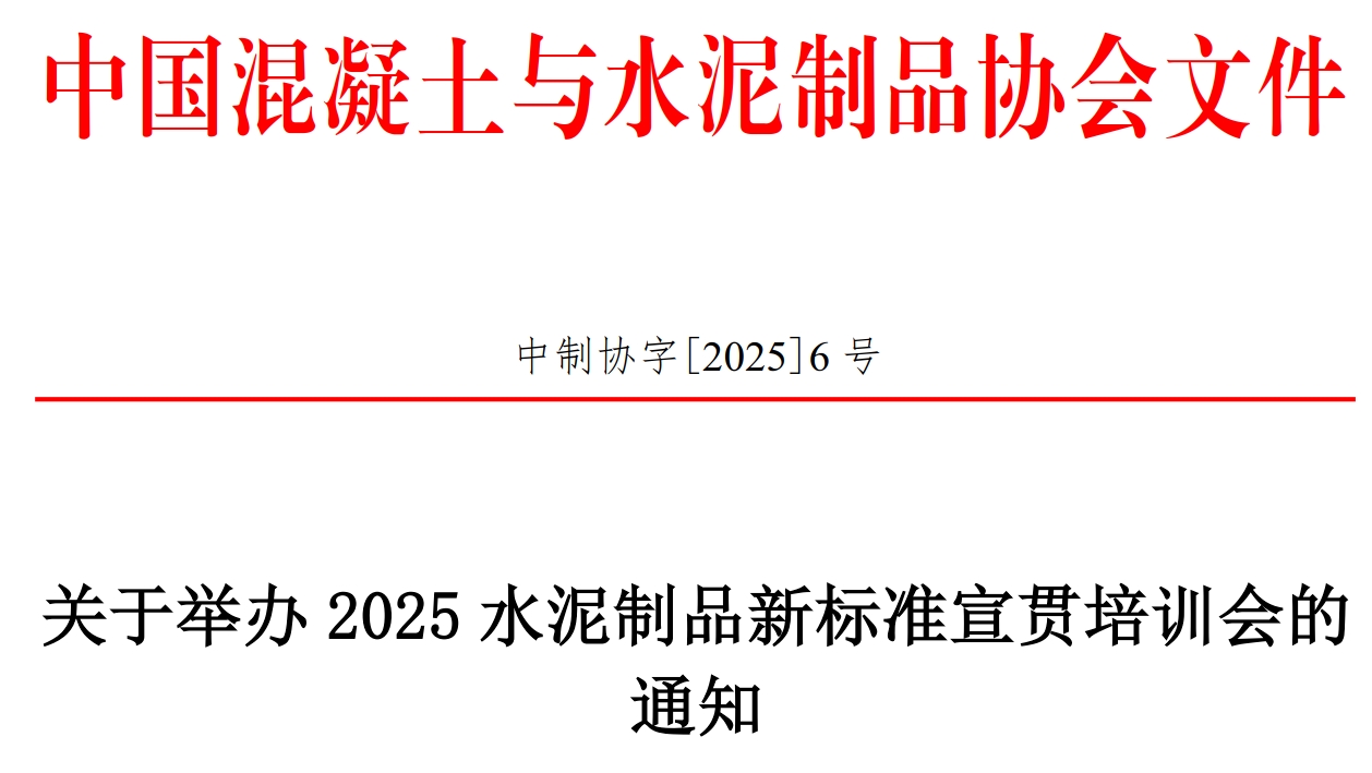 微信截圖_20250223200333.png