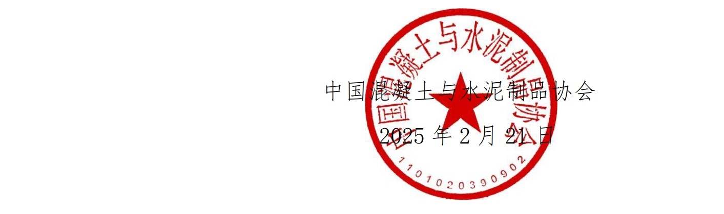 微信截圖_20250223200348.png