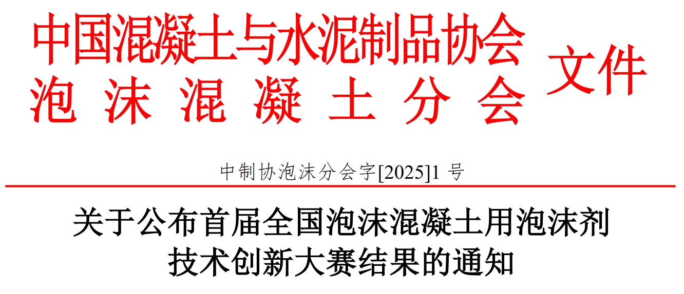 微信截圖_20250228152124.png