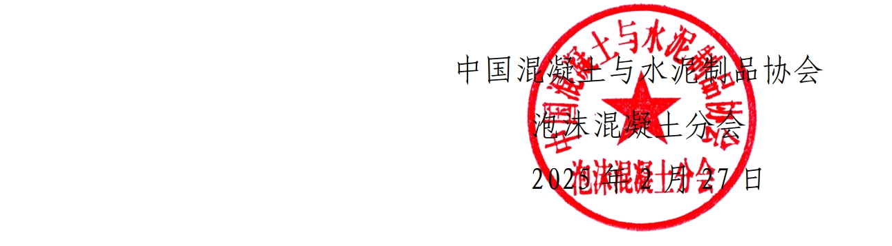 微信截圖_20250228152146.png