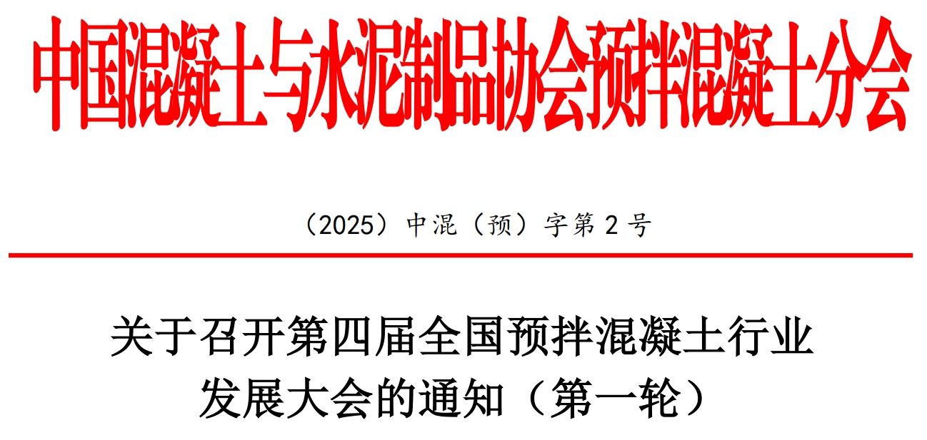 微信截圖_20250305190606.png