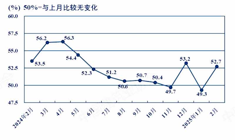 微信圖片_20250311004328_03.jpg