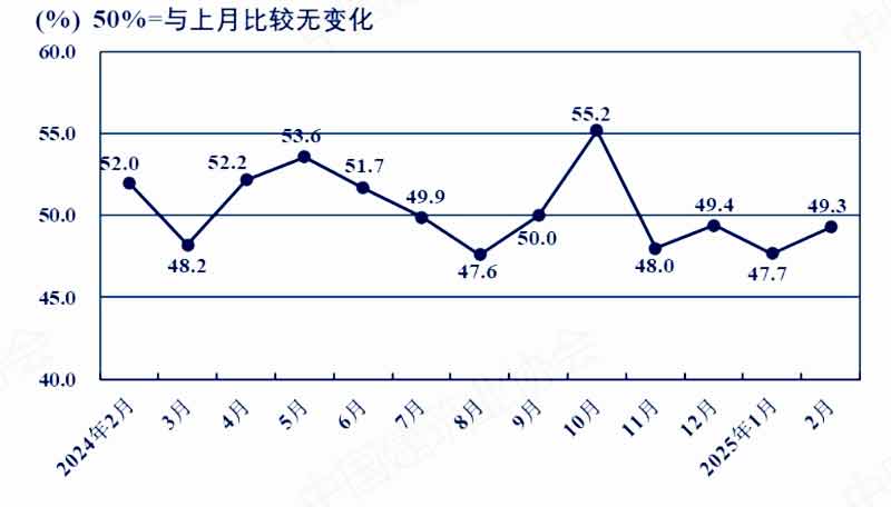 微信圖片_20250311004328_08.jpg