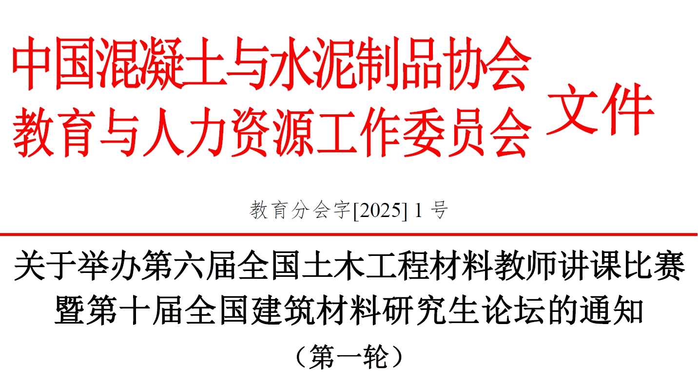 微信截圖_20250508210701.png
