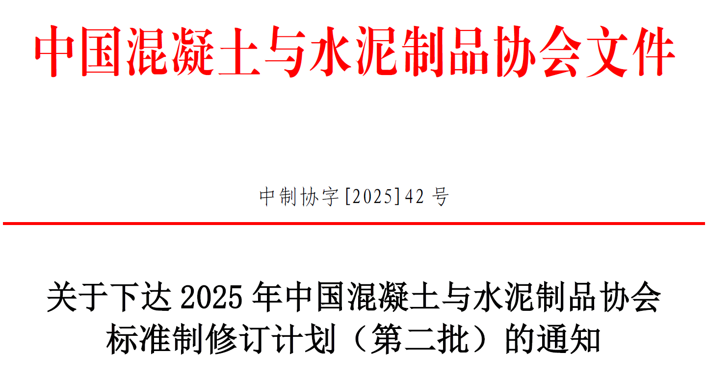 wechat_2025-06-22_212815_418.png