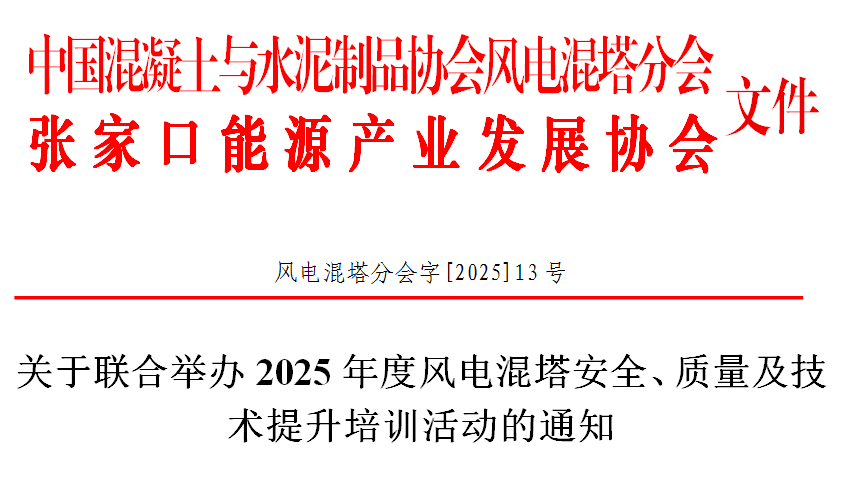 1752077165675345.png wechat_2025-07-10_000408_620.png