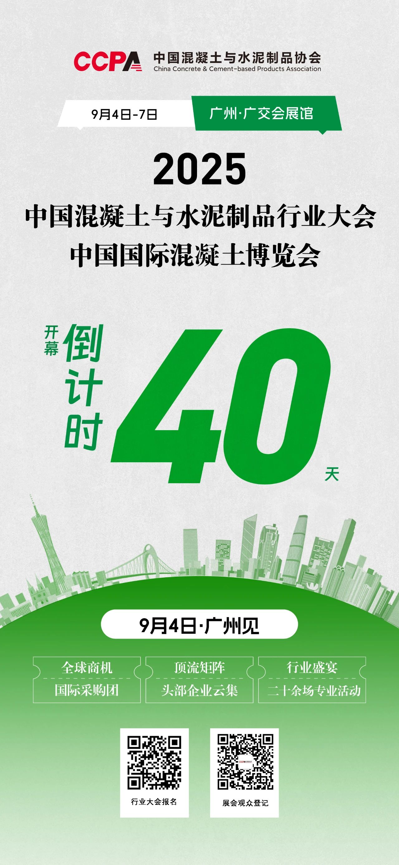 1753698973586646.jpg 微信图片_2025-07-28_183602_121.jpg