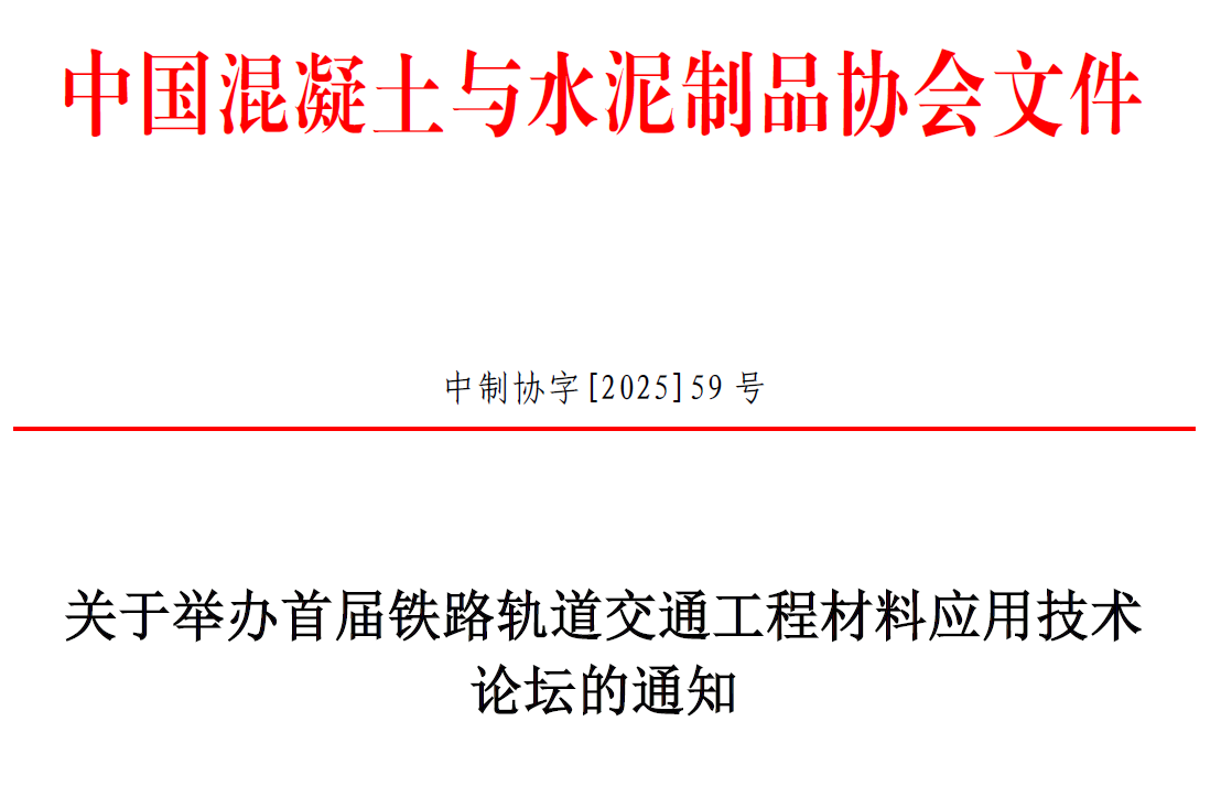 1753944599192108.png wechat_2025-07-31_144854_013.png